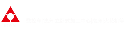 合肥瑞益佳機械設備有限公司